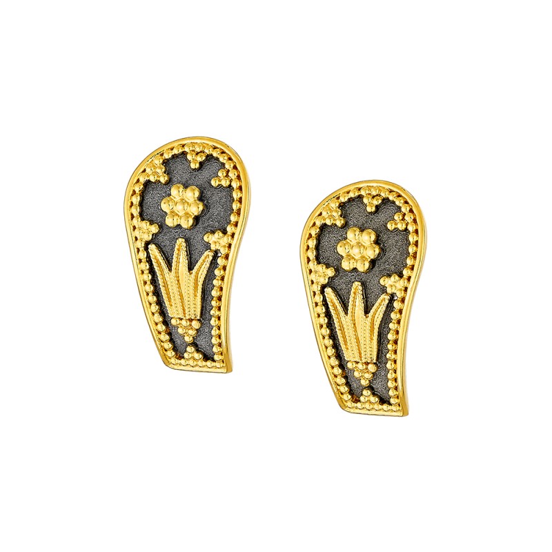 Archaic 14K Gold Earrings #17 | Damaskos