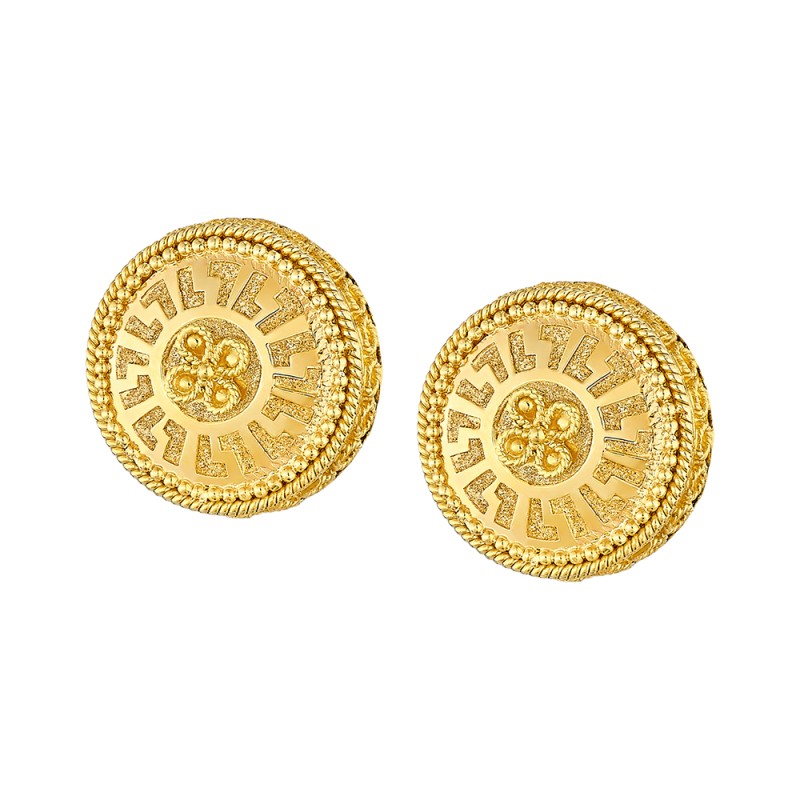 Archaic 14K Gold Earrings #18 | Damaskos