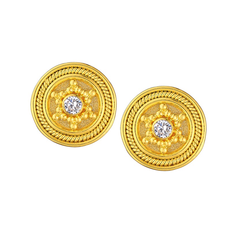 Archaic 14K Gold Earrings – with Diamonds #24 | Damaskos