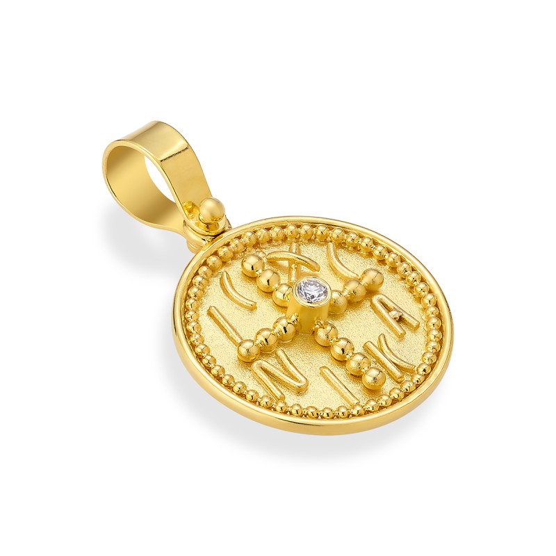 Constantinato Cross Pendant 18K Gold – Double‑Sided ICXC NIKA | Damaskos
