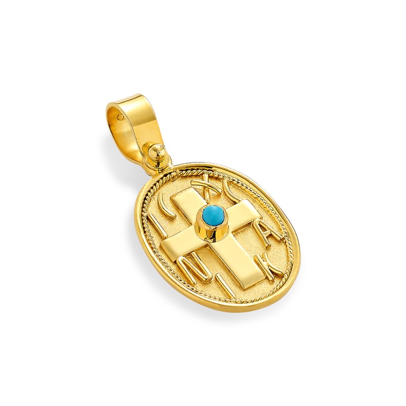 Constantinato Cross Pendant 14K Gold – with Turquoise | Damaskos