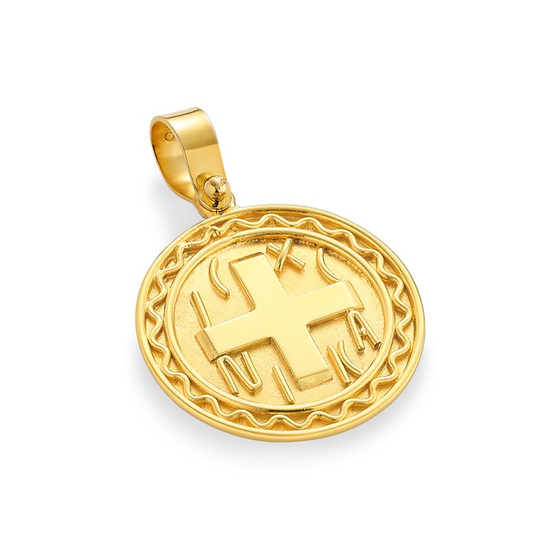 Constantinato Cross Pendant 14K Gold – Double‑Sided ICXC NIKA | Damaskos (2.60 cm)